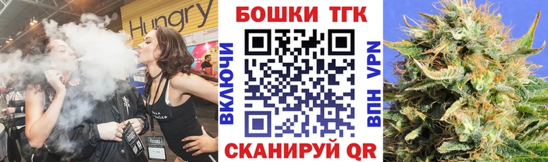  Cocaine Вязьма