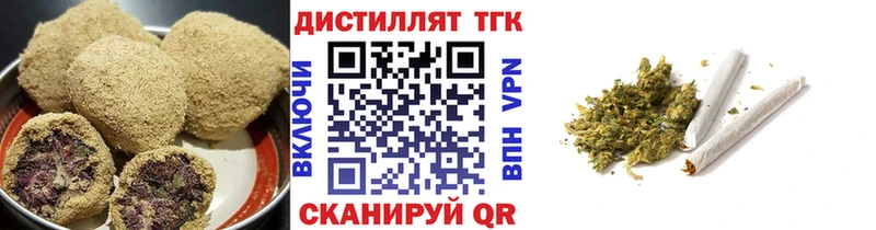 Canna-Cookies марихуана  Купить  Вязьма 