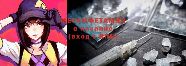 кокаин колумбия Кинешма