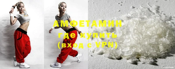 кокаин колумбия Кинешма