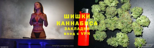 наркотики Касимов