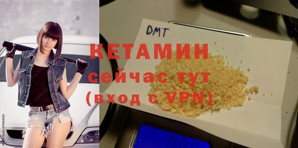кокаин премиум Карталы