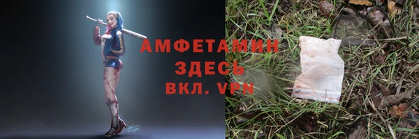 наркотики Касимов