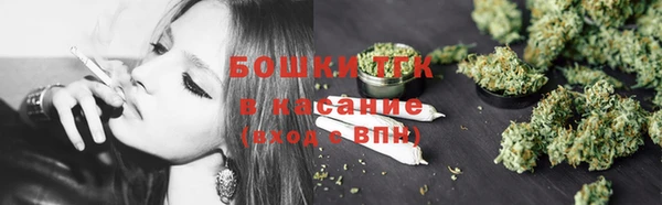 ешки Киренск