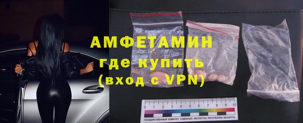экстази Карпинск