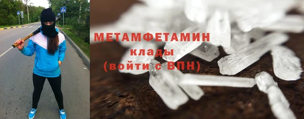кокаин премиум Карталы