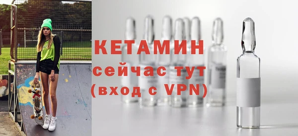 экстази Карпинск