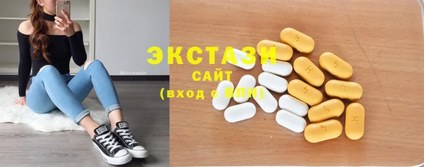 наркотики Касимов