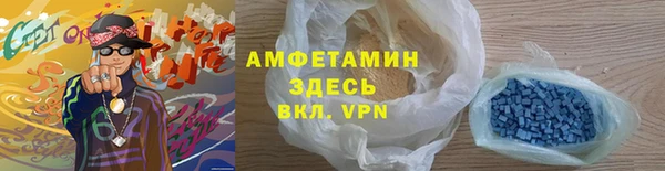 наркотики Касимов