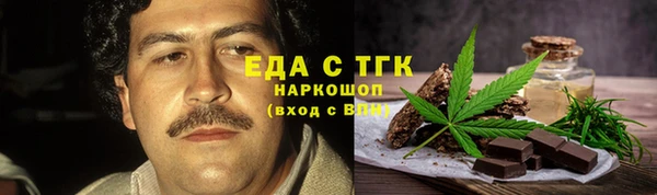 кокаин премиум Карталы