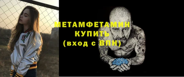 кокаин колумбия Кинешма