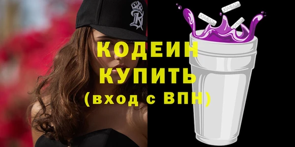 кокаин премиум Карталы