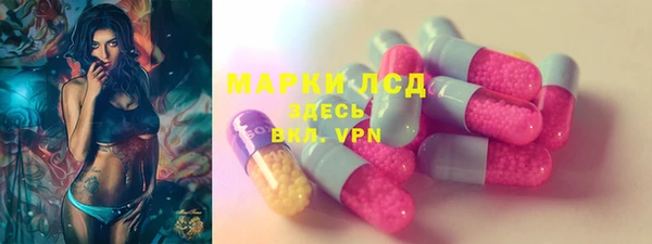наркотики Касимов