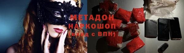 кокаин колумбия Кинешма