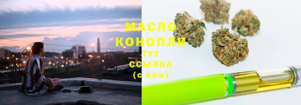 кокаин премиум Карталы