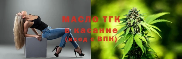 кокаин колумбия Кинешма