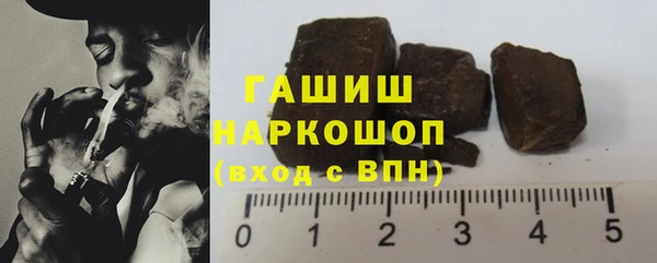 экстази Карпинск
