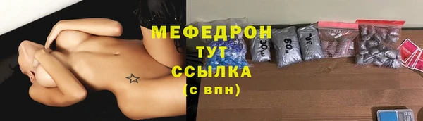 кокаин колумбия Кинешма