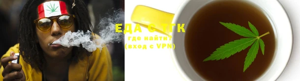 экстази Карпинск