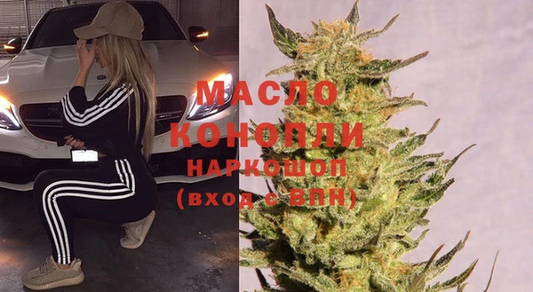 экстази Карпинск