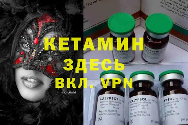 ешки Киренск