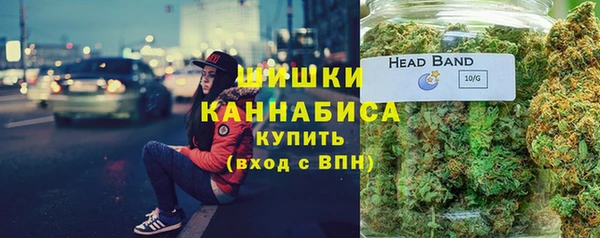 кокаин премиум Карталы