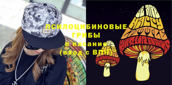бутик Киреевск