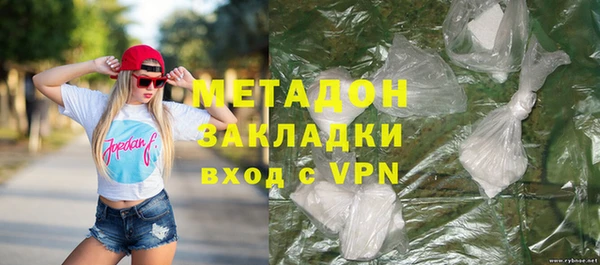 ешки Киренск