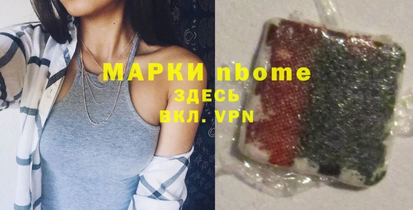 кокаин премиум Карталы