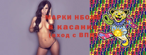 ешки Киренск