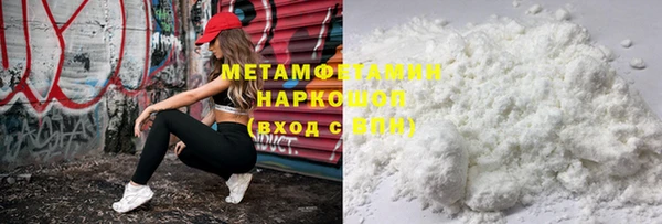 ешки Киренск