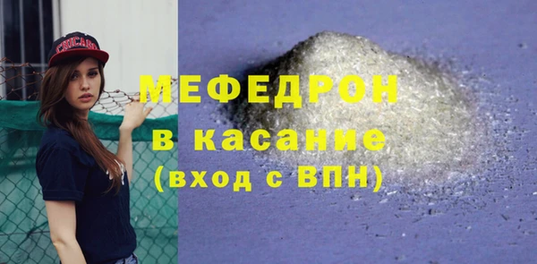 экстази Карпинск