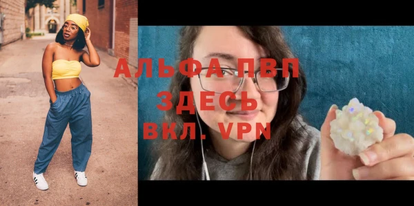 кокаин колумбия Кинешма