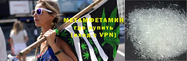 ешки Киренск