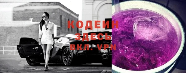 наркотики Касимов