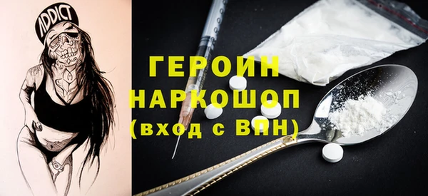 ешки Киренск